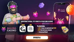 Évaluation de Malina Casino (2026)